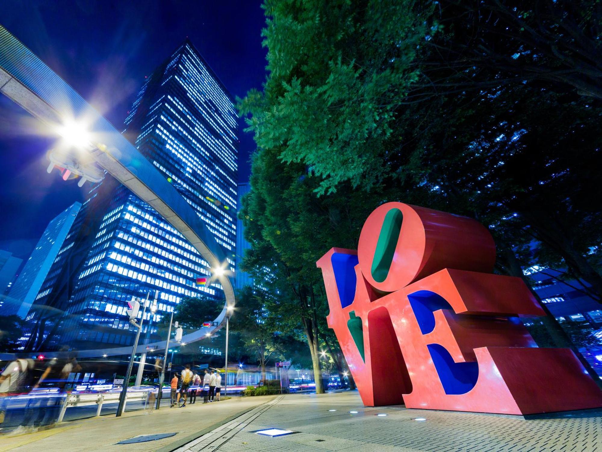 Apa Hotel&resort Nishishinjuku-gochome-eki Tower