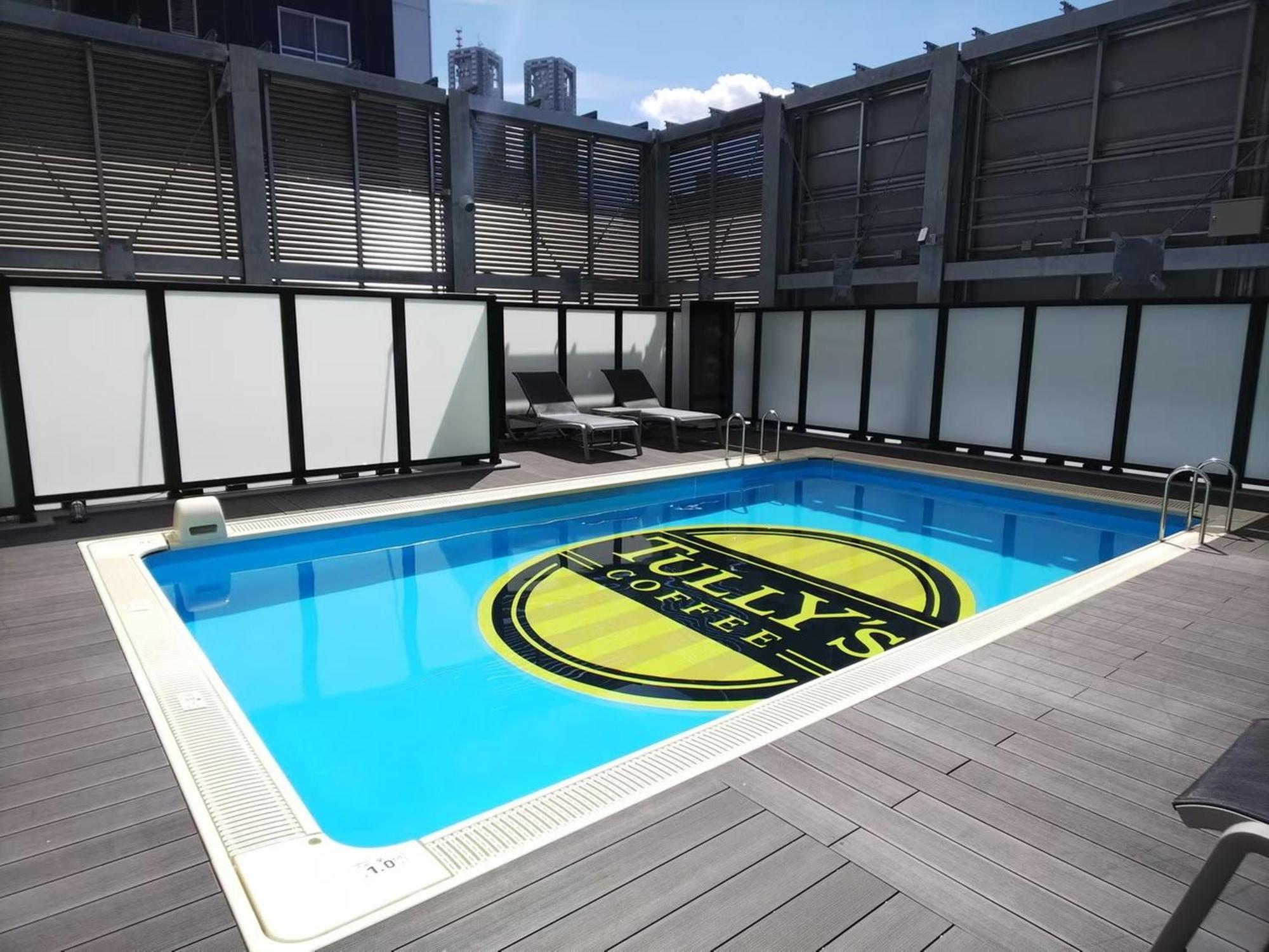 Apa Hotel&resort Nishishinjuku-gochome-eki Tower 3* Tokyo