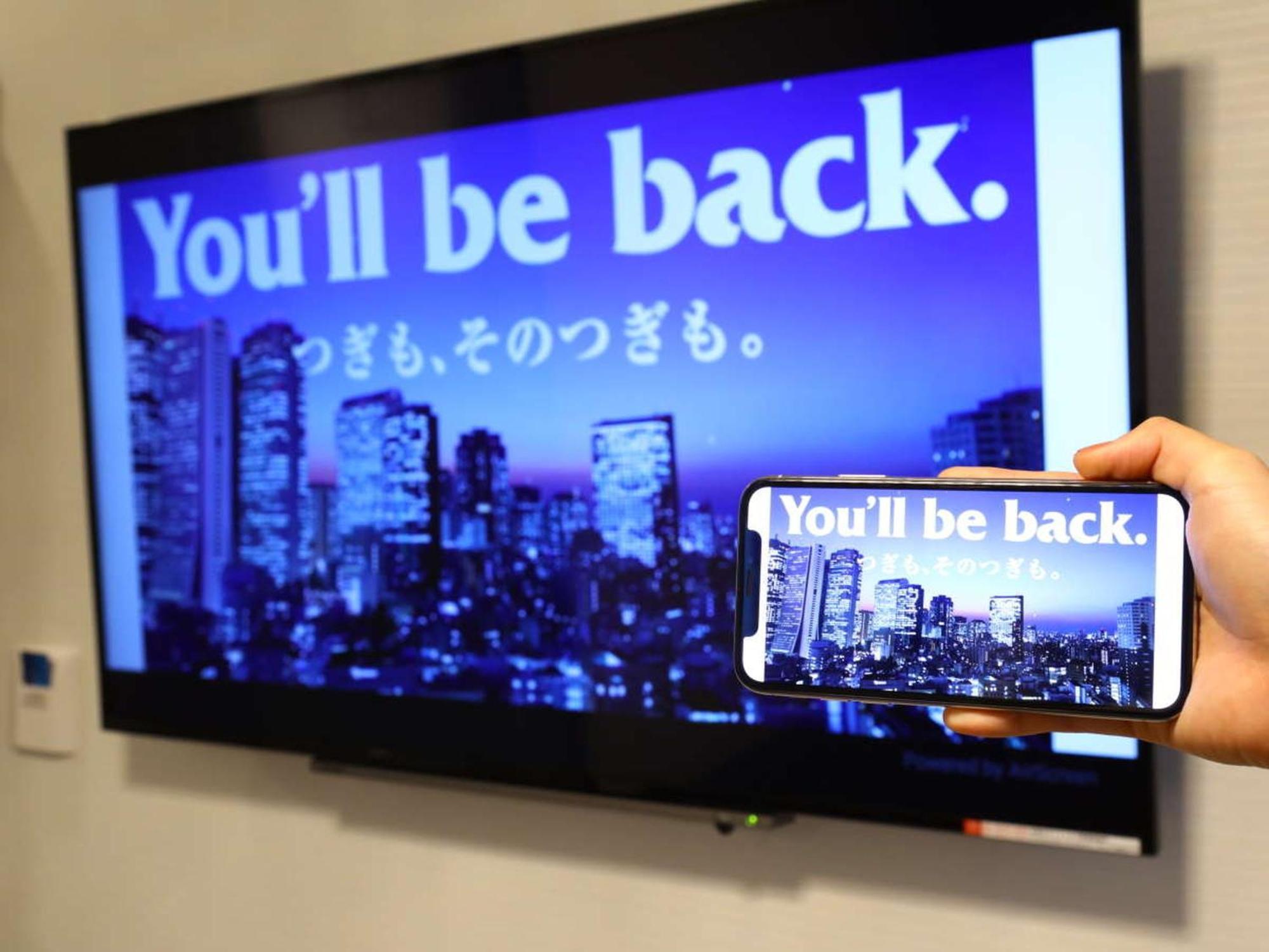 Apa Hotel&resort Nishishinjuku-gochome-eki Tower 3* Tokyo