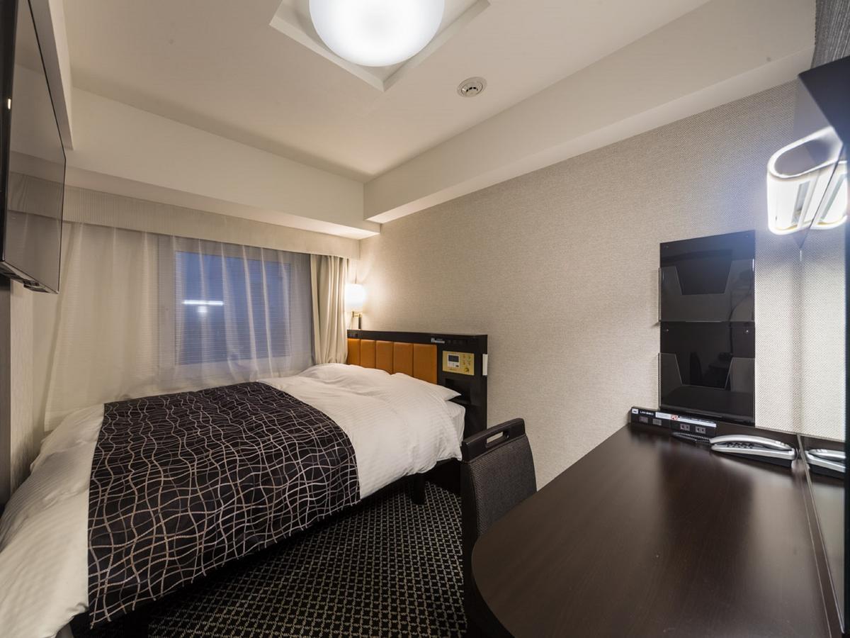 Apa Hotel&resort Nishishinjuku-gochome-eki Tower Tokyo